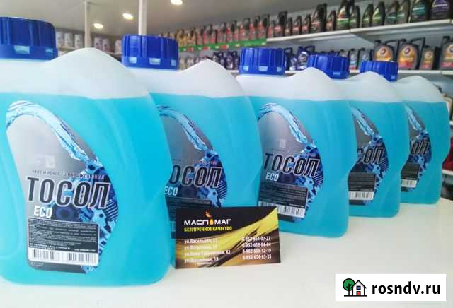 Тосол 1кг Пермь - изображение 1