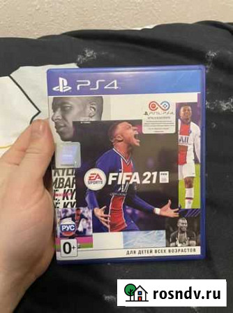 Игра для приставки PS4 fifa 2021 оригинал Кашира - изображение 1