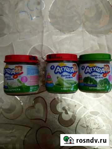 Детское пюре Дедовск - изображение 1