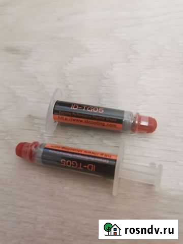 Термо паста ID-TG05 Новороссийск - изображение 1