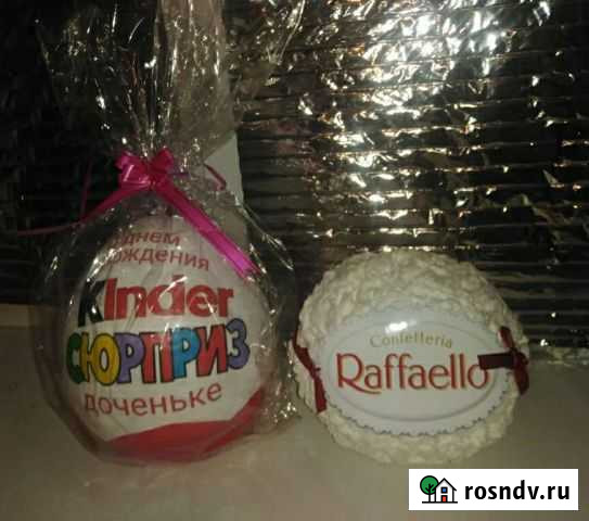 Большой киндер сюрприз Омск - изображение 1