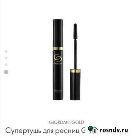 Тушь для ресниц Giordani gold Череповец