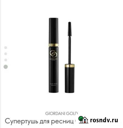 Тушь для ресниц Giordani gold Череповец - изображение 1