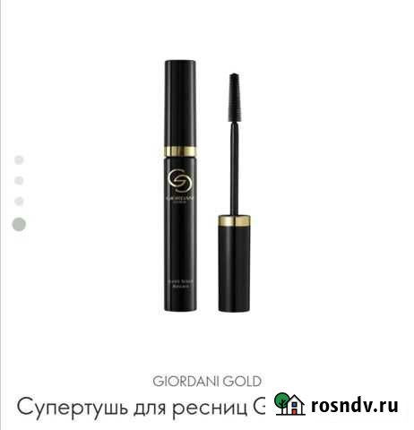Тушь для ресниц Giordani gold Череповец - изображение 1
