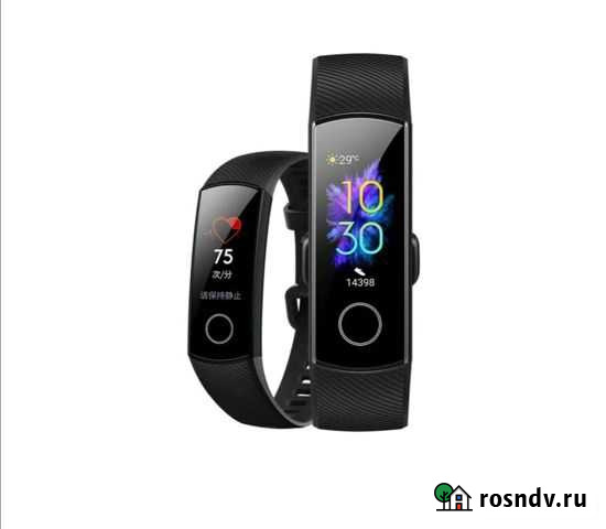 Honor band 5 новый Тверь - изображение 1