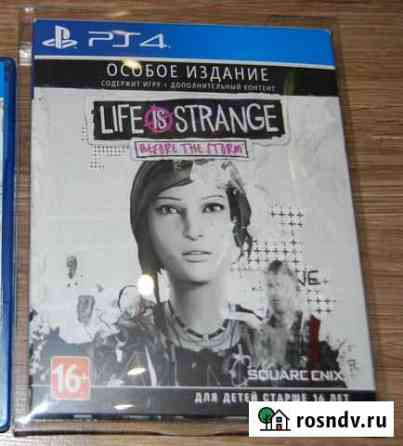 Life is Strange: Before the Storm (особ. изд.,PS4) Балаково