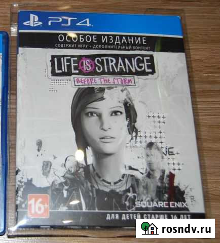 Life is Strange: Before the Storm (особ. изд.,PS4) Балаково - изображение 1