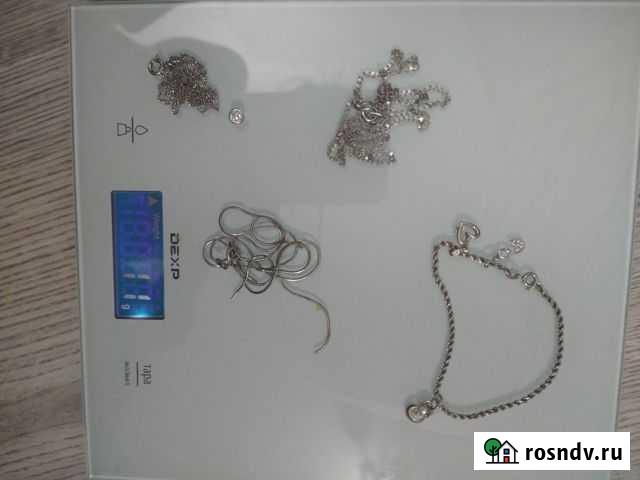 Серебро 11 г Ярославль - изображение 1