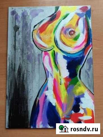 Картина на холсте Брянск - изображение 1