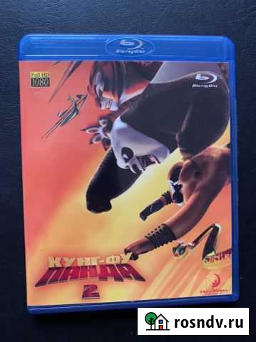 Blu ray Ростов-на-Дону - изображение 1