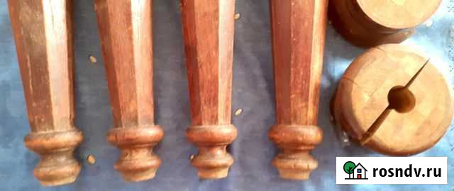 Ножки от стола.Антиквариат.Состояние очень хорошее Санкт-Петербург - изображение 1