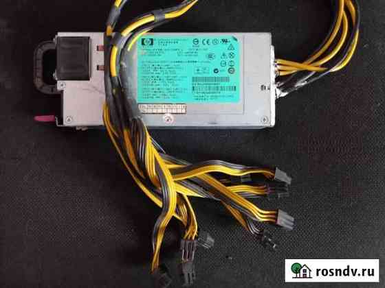 Блок питания HP 1200вт для майнинга Тюмень