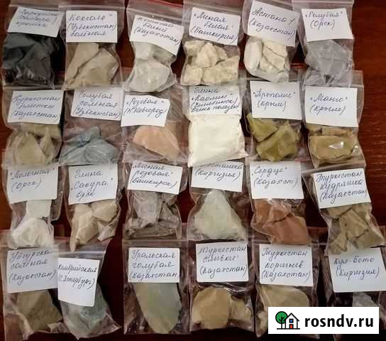 Глина природная, для еды Бийск - изображение 1