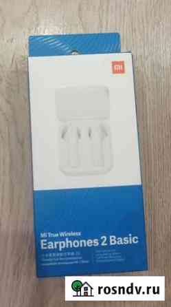 Беспроводные наушники xiaomi 2 Basic Людиново