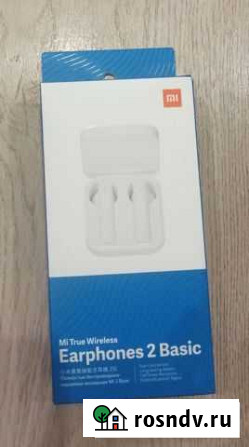 Беспроводные наушники xiaomi 2 Basic Людиново - изображение 1