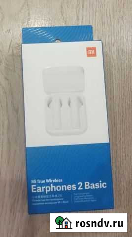 Беспроводные наушники xiaomi 2 Basic Людиново - изображение 1