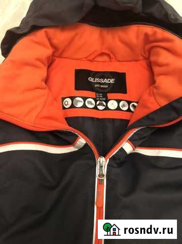 Горнолыжный комплект детский Новосибирск - изображение 1