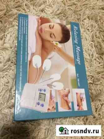 Массажёр relaxing massage Каменск-Уральский