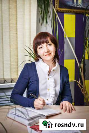 Продажа недвижимости Петропавловск-Камчатский - изображение 1