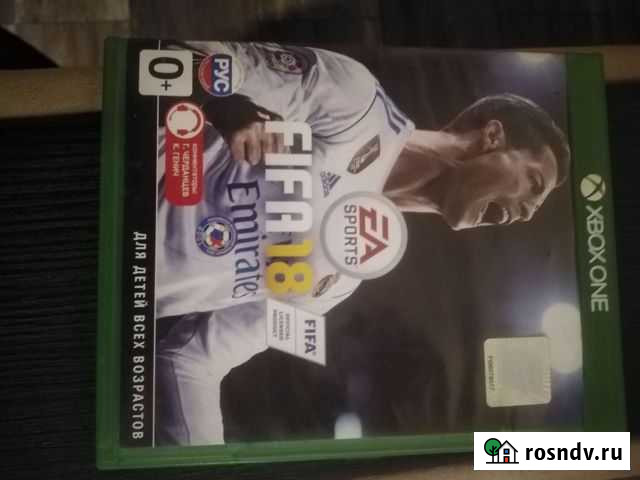 Fifa 2018 Xbox One Рыбинск - изображение 1