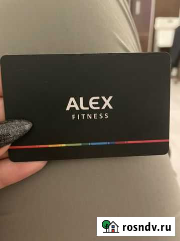 Абонемент в фитнес клуб годовой Красногорск - изображение 1