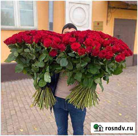Розы 101 51 25 Воронеж