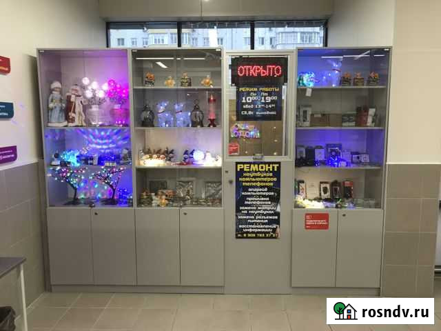 Новогодняя гирлянда Старый Оскол - изображение 1