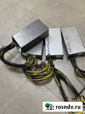 Блок питания для асика APW3++ s9/L3 12V Иркутск - изображение 1