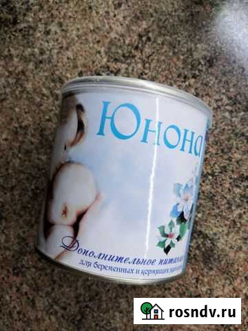 Смесь юнона и др Саратов - изображение 1