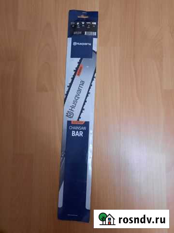 Шина для бензопилы Смоленск - изображение 1