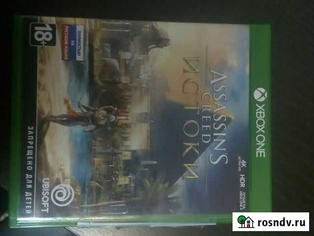 Диск Пролетарский - изображение 1