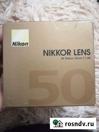 Объектив AF nikkor lens 50mm f/1.8d Северодвинск - изображение 1