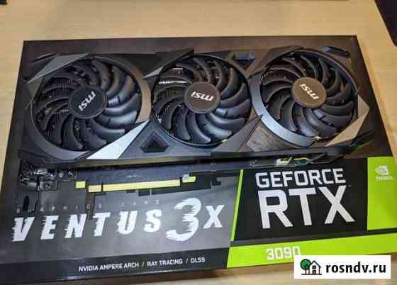 Видеокарта RTX 3090 Рязань