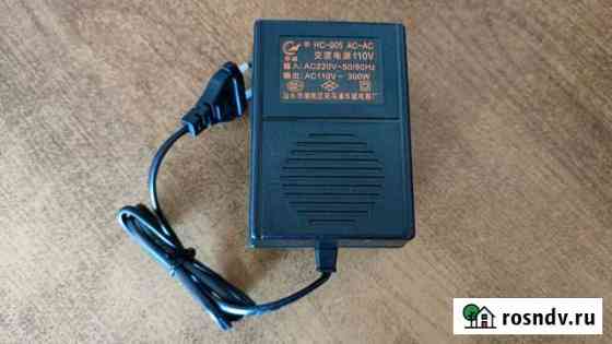 Адаптер (преобразователь) AC-AC 110V 220V 300W Мурманск