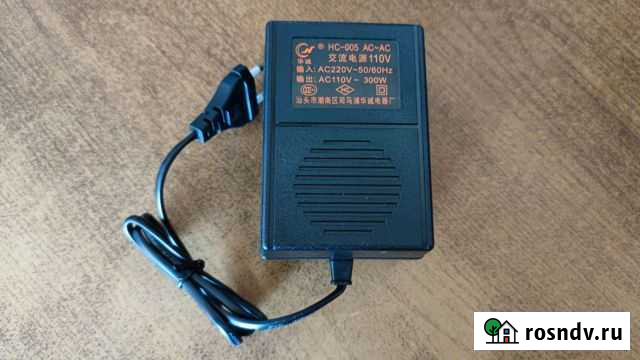 Адаптер (преобразователь) AC-AC 110V 220V 300W Мурманск - изображение 1