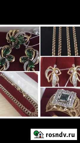 Ювелирные изделия 585-й пробы новые и бу Барнаул - изображение 1