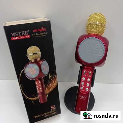 Микрофон караоке Светящийся wster-1816 Вологда - изображение 1
