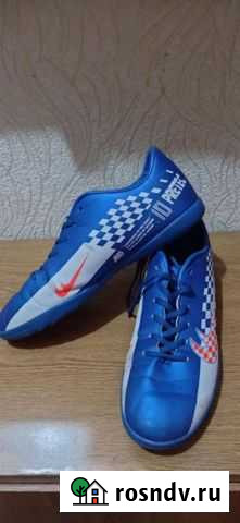 Кроссовки, сороконожки, р-р 38-39 Обнинск - изображение 1