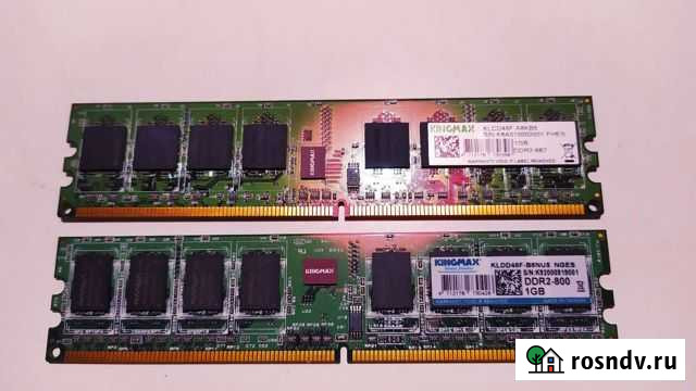 Оперативная память ddr2 2шт по 1gb Вологда - изображение 1
