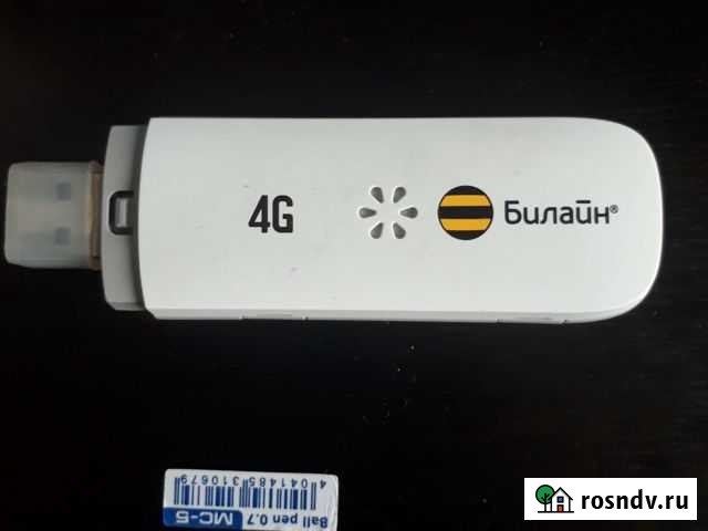 Модем 4 G Новошахтинск - изображение 1