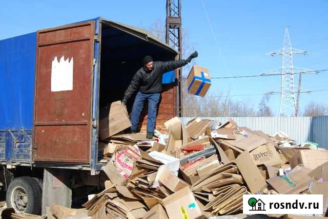 Вывоз мусора строительного и бытового 24/7 Бахчисарай - изображение 1