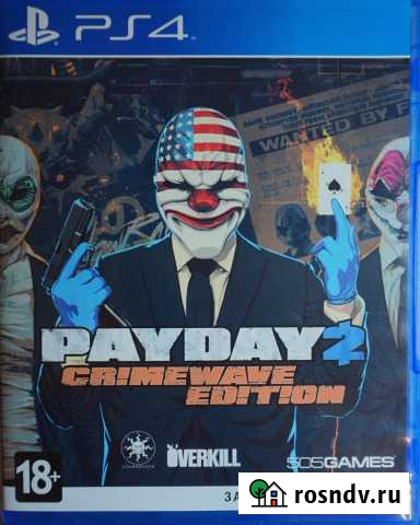 Pay Day 2 (PS4) Тольятти - изображение 1
