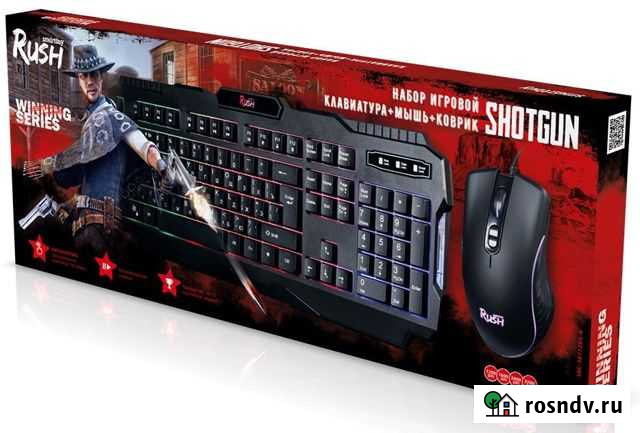 Игровой набор ShotGun Иркутск - изображение 1