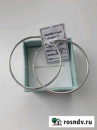 Серебряные серьги Железнодорожный - изображение 1