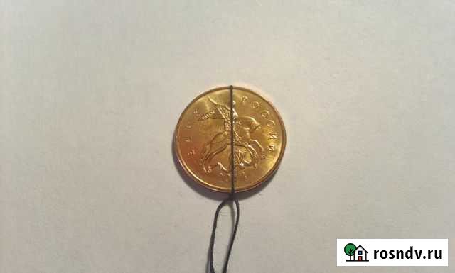 10 копеек 2014 ммд. Брак. Поворот Сосногорск - изображение 1