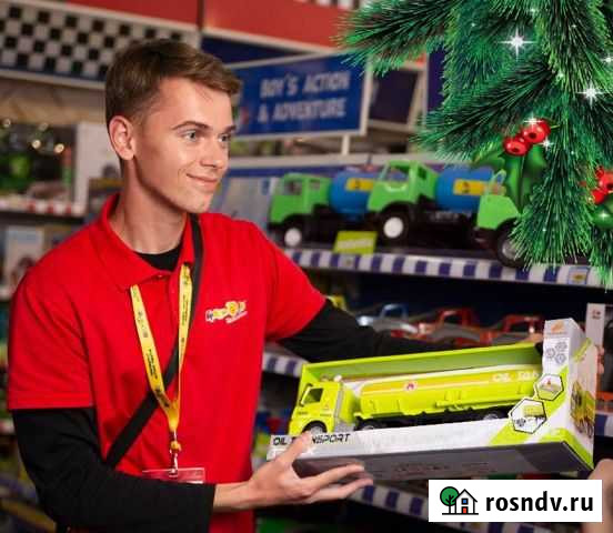 Продавец-кассир Магадан - изображение 1