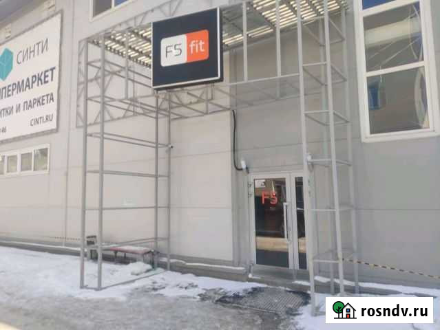 Абонемент в фитнес клуб f5 Рязань - изображение 1