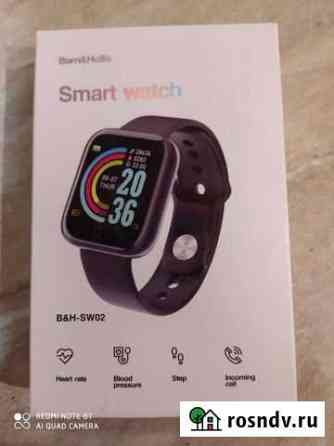 Smart watch Вологда
