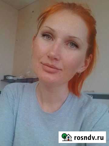 Депиляция мужская и женская Ефремов - изображение 1