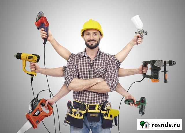 Услуги домашнего мастера Аскино - изображение 1